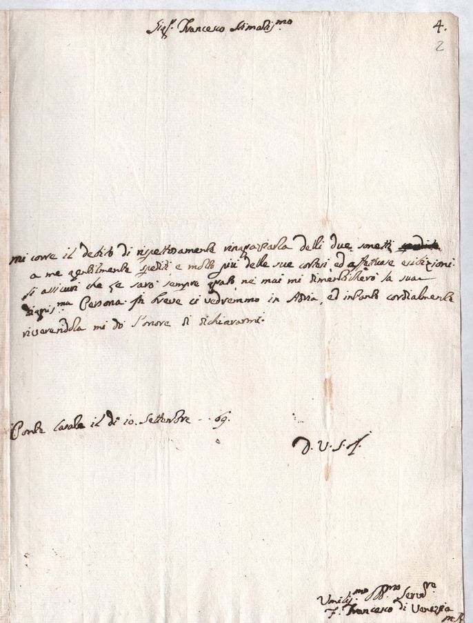 Adria, Biblioteca comunale, 357/1b.2